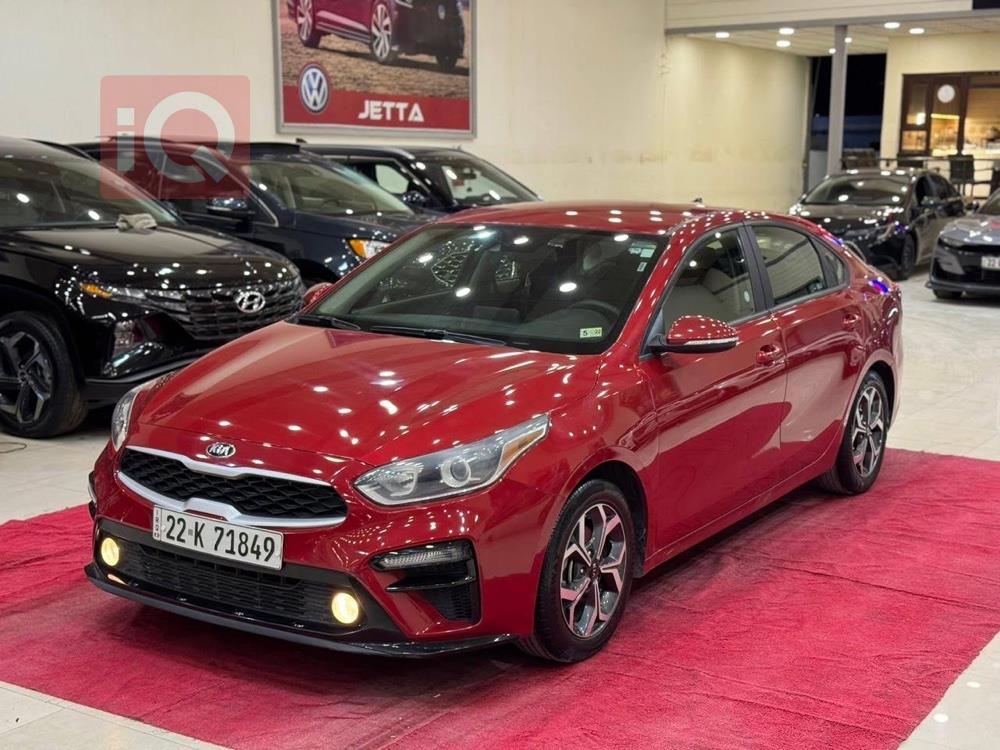 Kia Forte
